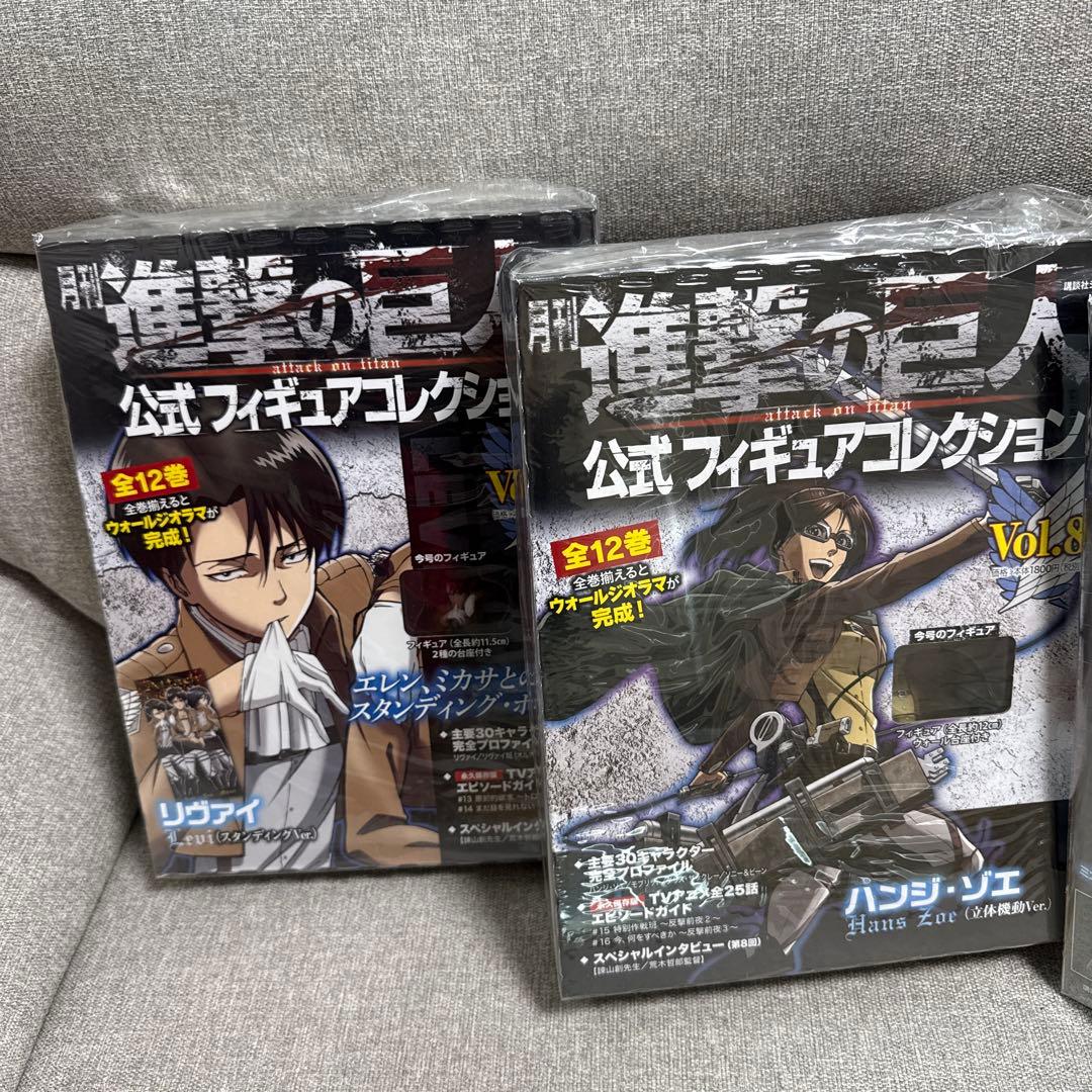 あ*う様 進撃の巨人　公式フィギュアコレクション　全12巻　特典付き