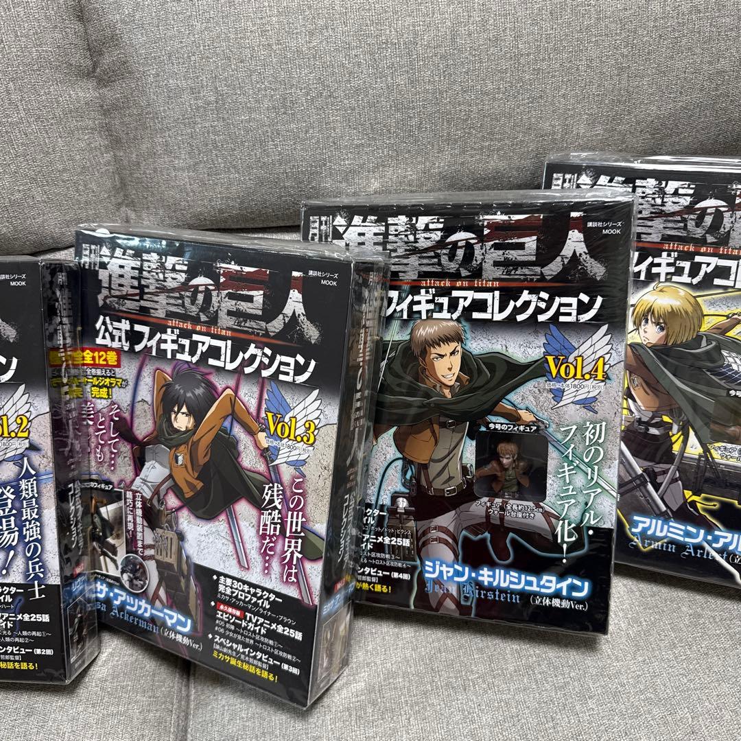 あ*う様 進撃の巨人　公式フィギュアコレクション　全12巻　特典付き