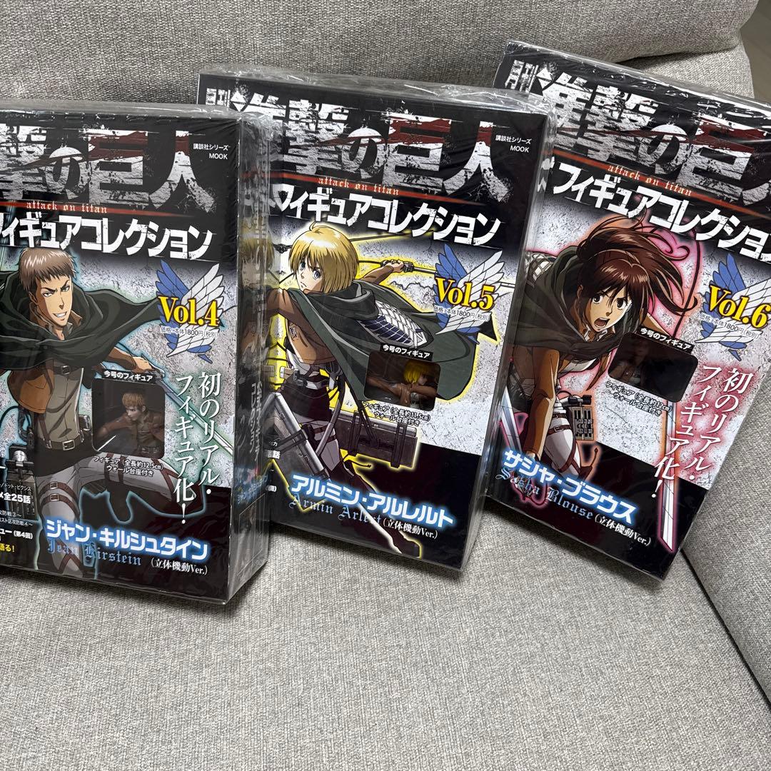 あ*う様 進撃の巨人　公式フィギュアコレクション　全12巻　特典付き