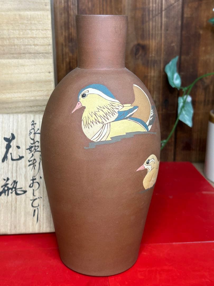 芸術院会員 今井政之 象嵌彩花瓶　【おしどり】