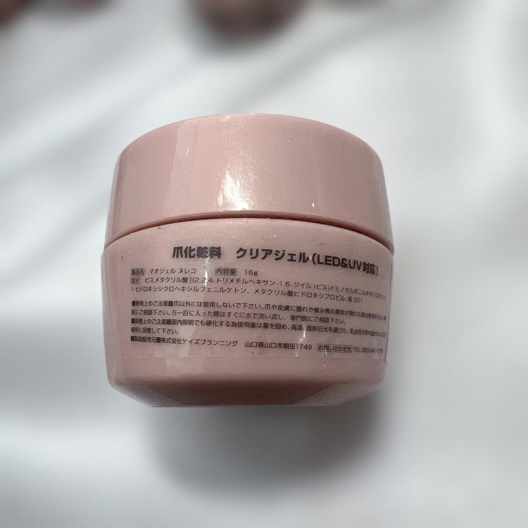 マオジェル 16色+ベース&トップジェル カラチャ用台紙aceジェル3色オマケ付