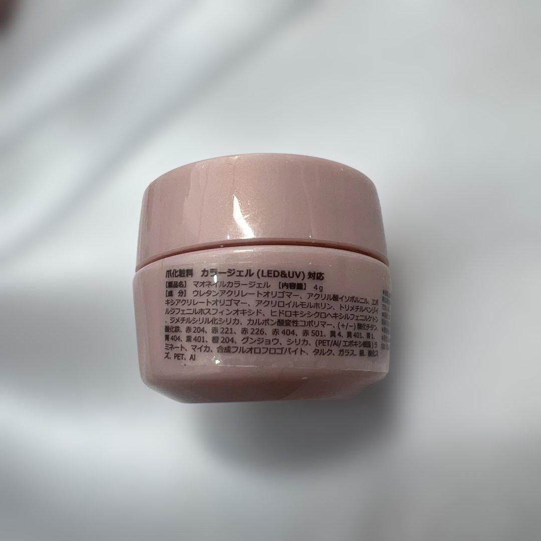 マオジェル 16色+ベース&トップジェル カラチャ用台紙aceジェル3色オマケ付