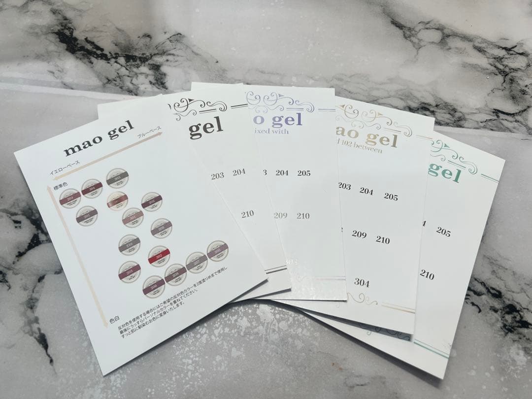 マオジェル 16色+ベース&トップジェル カラチャ用台紙aceジェル3色オマケ付