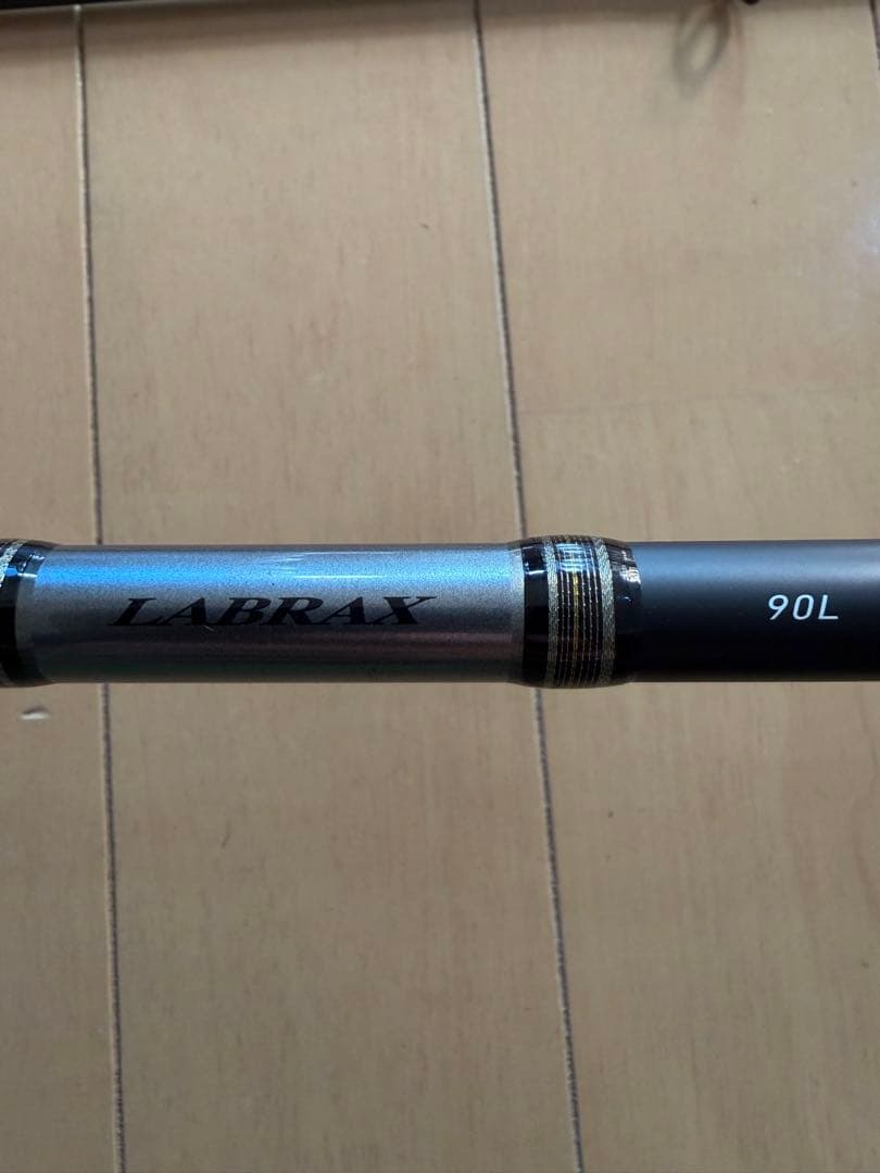 DAIWA LABRAX 90L-F シーバスロッド