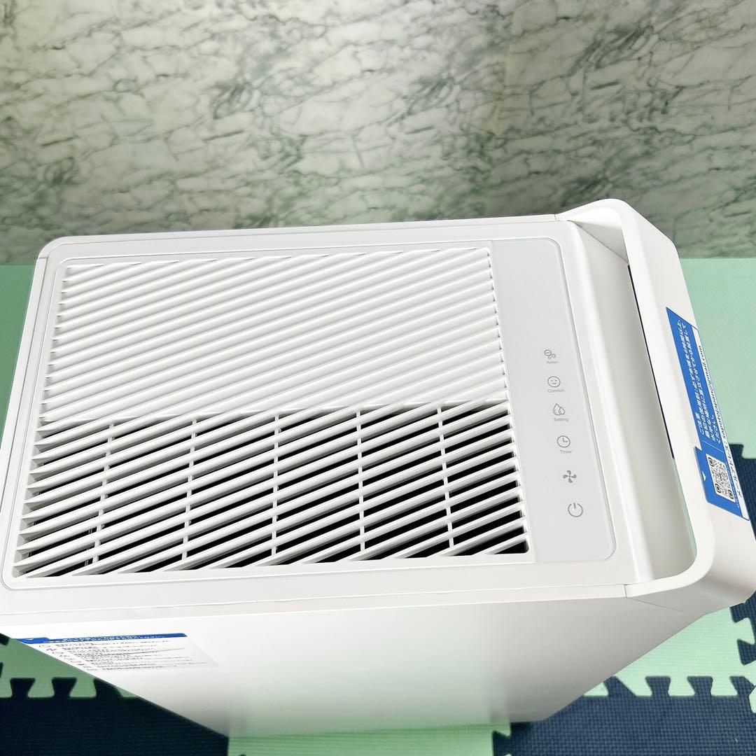 美品 Yurioo 除湿機 コンプレッサー式 業務用 除湿量 30L/日