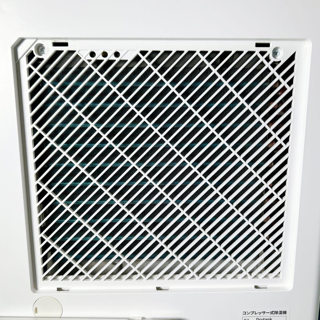 美品 Yurioo 除湿機 コンプレッサー式 業務用 除湿量 30L/日