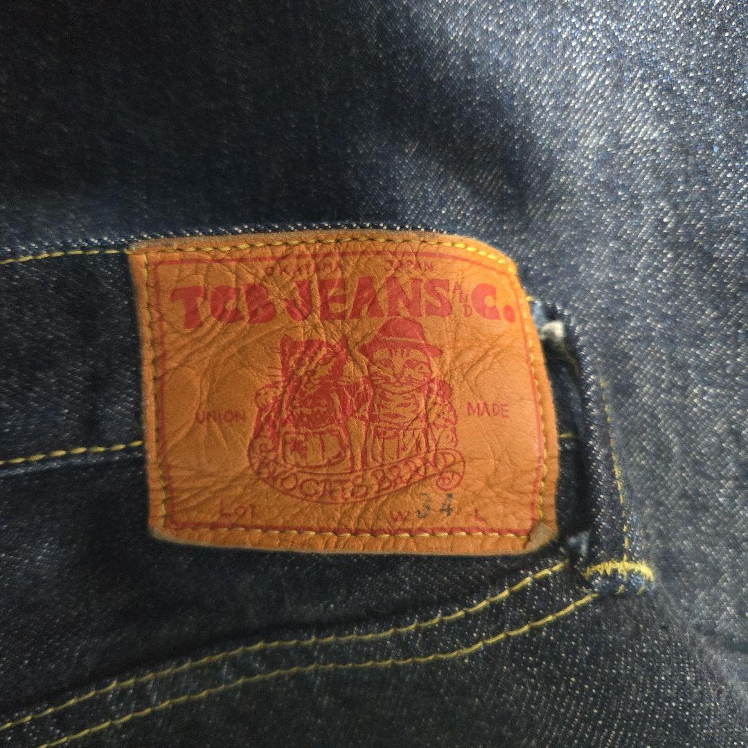 tcb ジーンズ s40 セットアップ サイズ42 34 大戦モデル