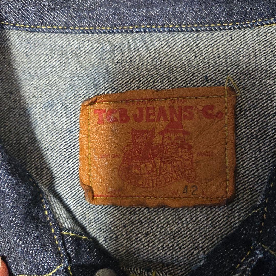 tcb ジーンズ s40 セットアップ サイズ42 34 大戦モデル