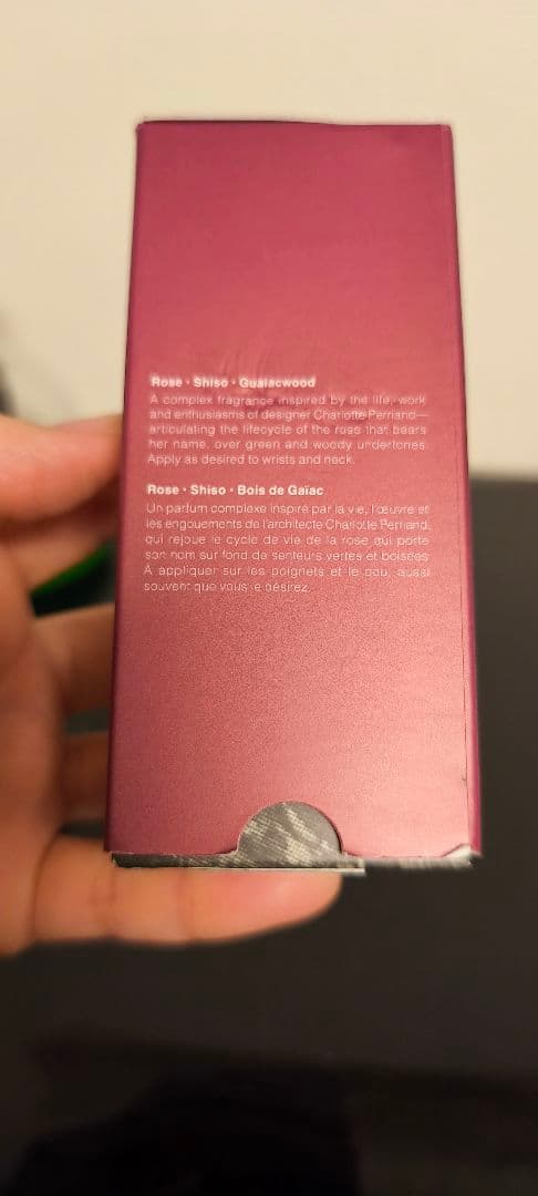 【mappe】Aesop オードパルファム Rozu