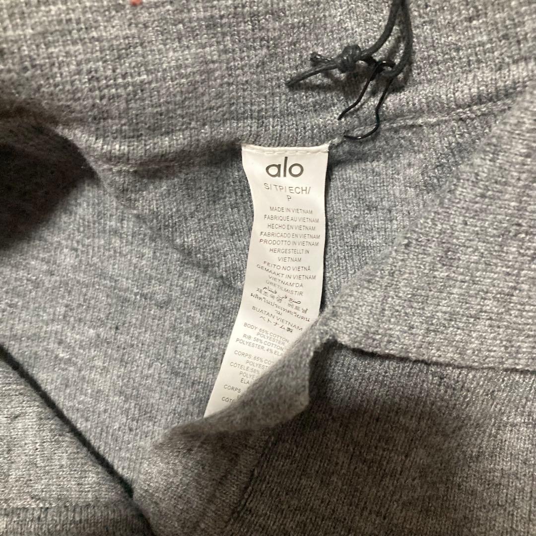 alo グレー ハイネック トレーナー