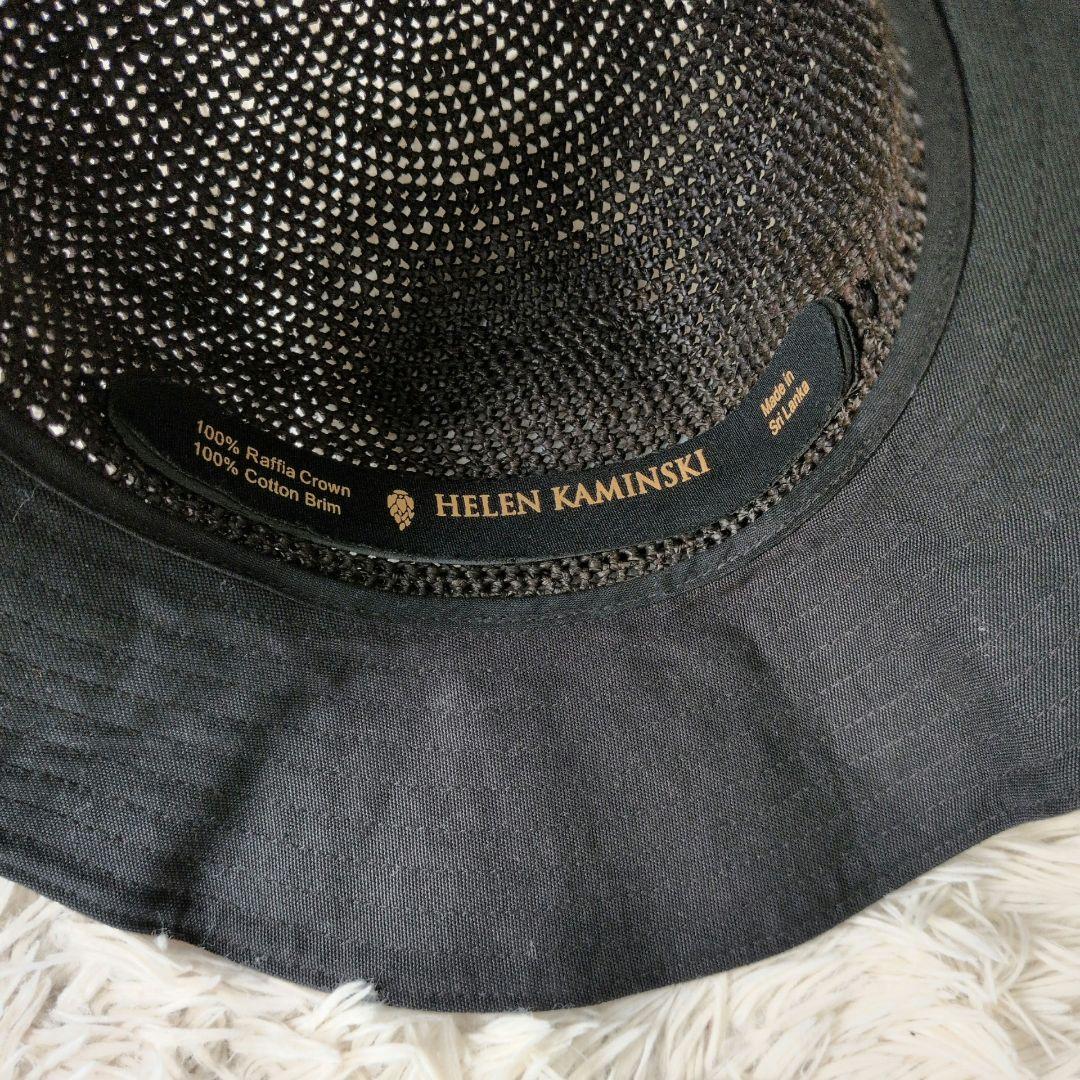 専用 ヘレンカミンスキー 麦わら帽子 ラフィアコットン ダークブラウン ブラック