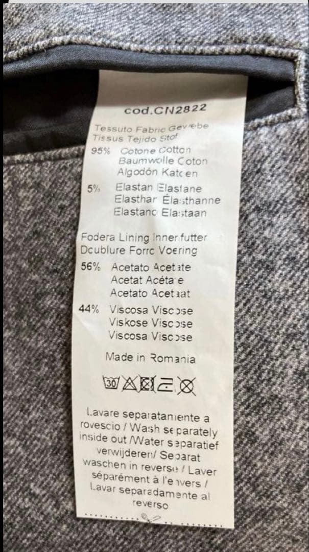 miyaさん専用CIRCOLO テーラードジャケット グレー 50