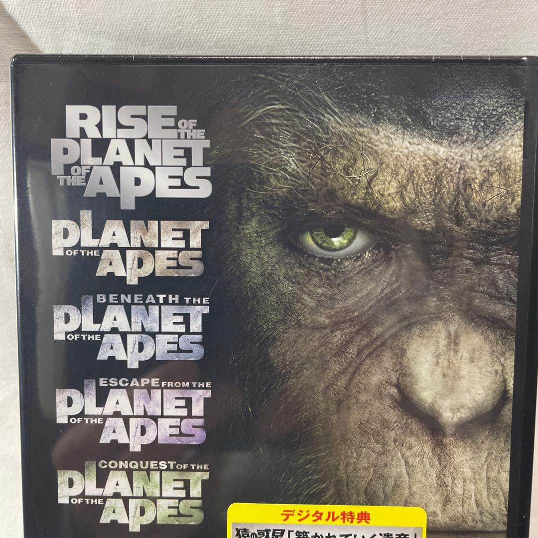 猿の惑星 DVD-BOX〈初回生産限定・6枚組〉