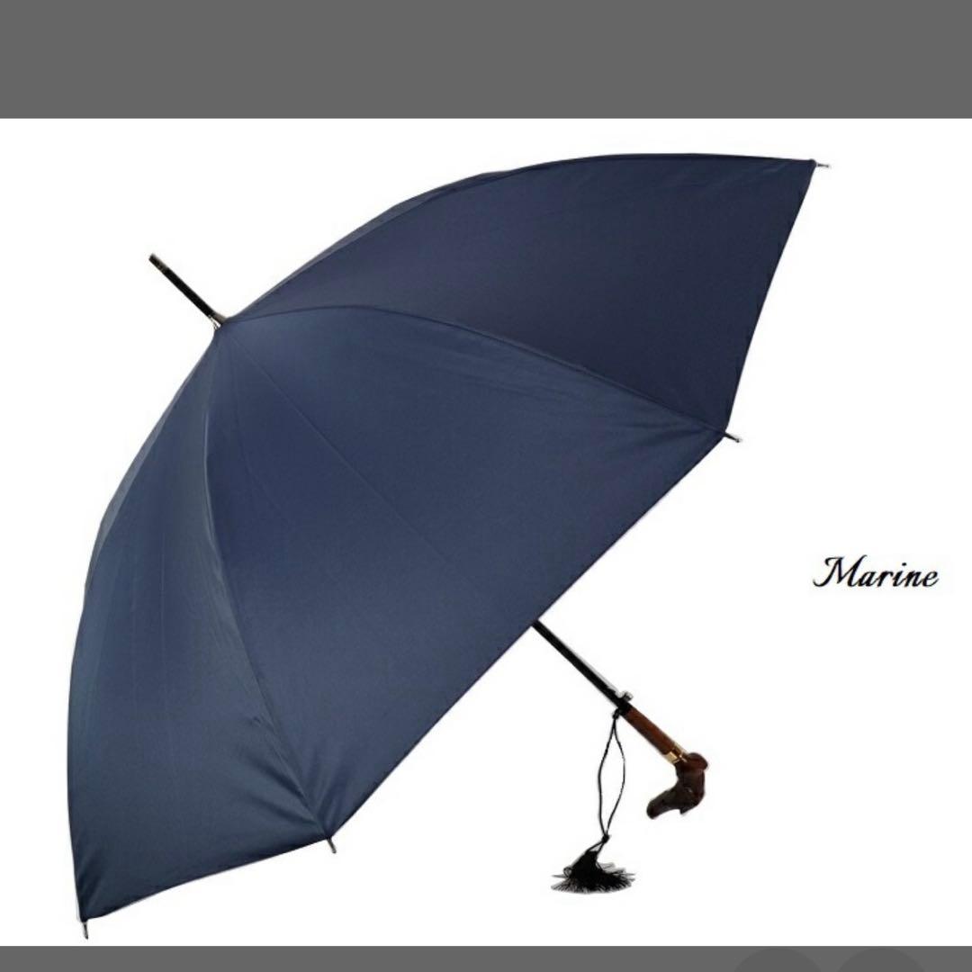 極美品 フランス製 Guy de Jean アヒル 晴雨兼用 高級感