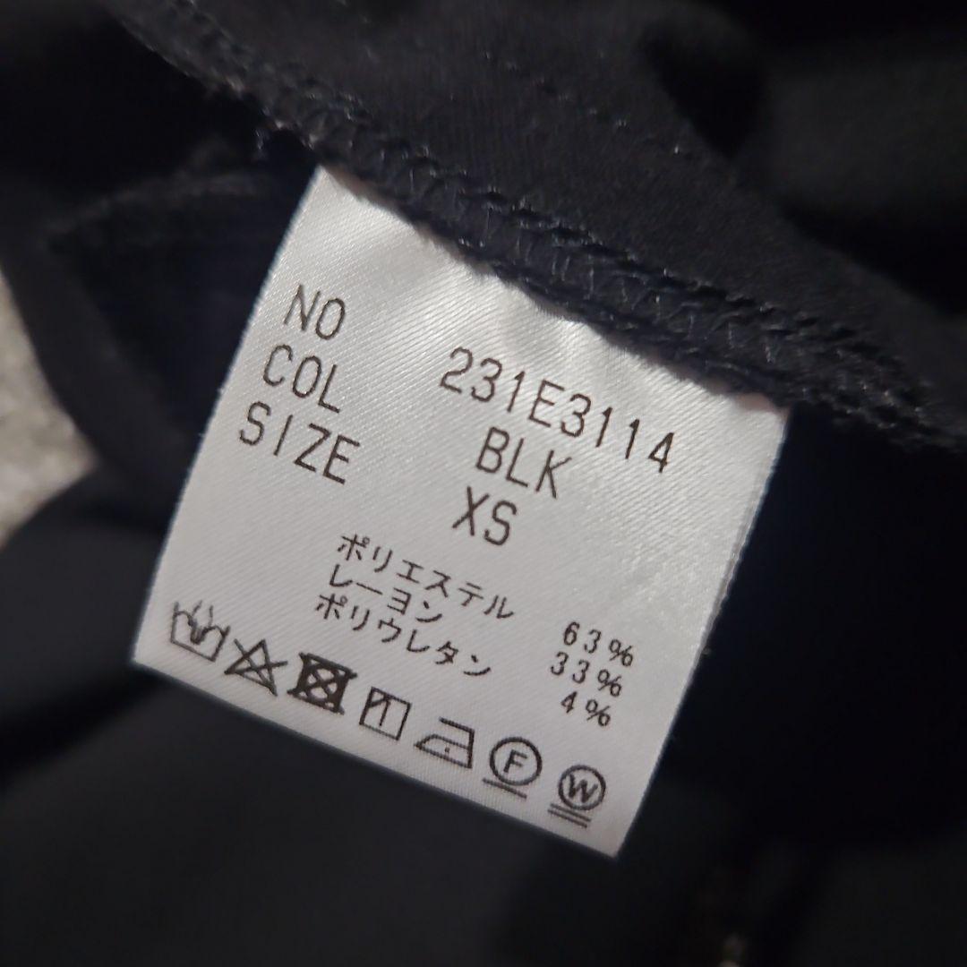 GIRLISH ガーリッシュ　サロペット　ブラック