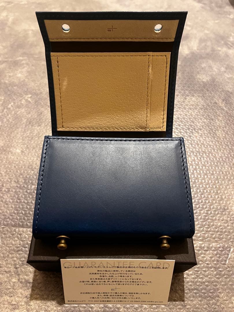 エムピウ m+【限定カラー】ミッレフォッリエ2 P25 ブルーベージュ