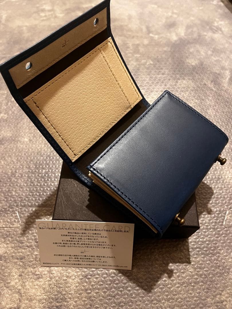 エムピウ m+【限定カラー】ミッレフォッリエ2 P25 ブルーベージュ