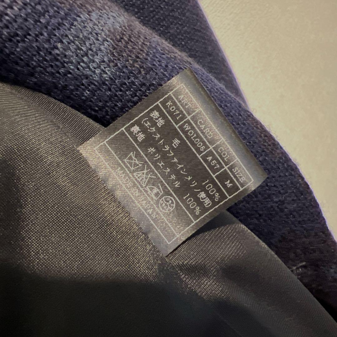 【ご依頼により24:00まで値下げ】AKM ブルー迷彩ジャケット