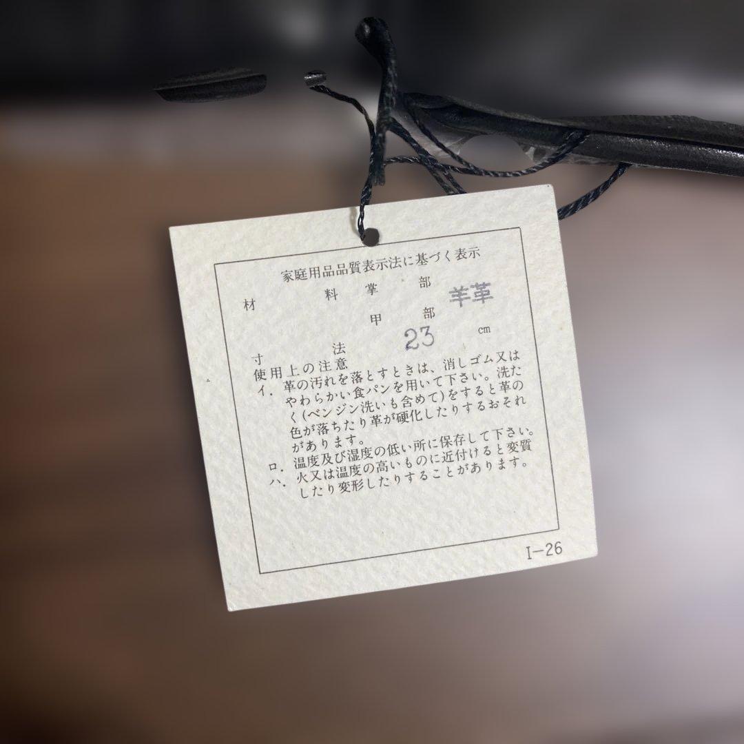 Christian Dior クリスチャンディオール　手袋