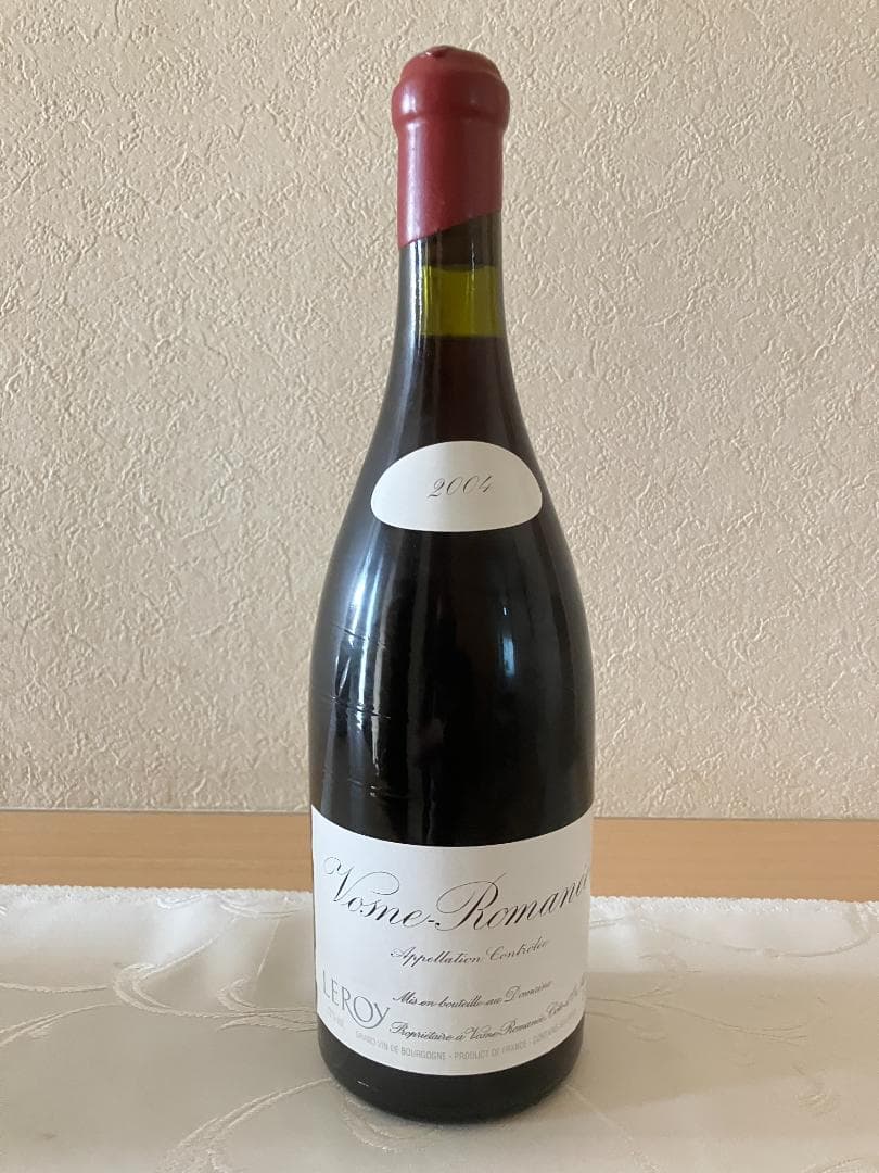 ボ*バ様 ドメーヌ・ルロワ　ヴォーヌ・ロマネ2004（二次流通品ではありません）