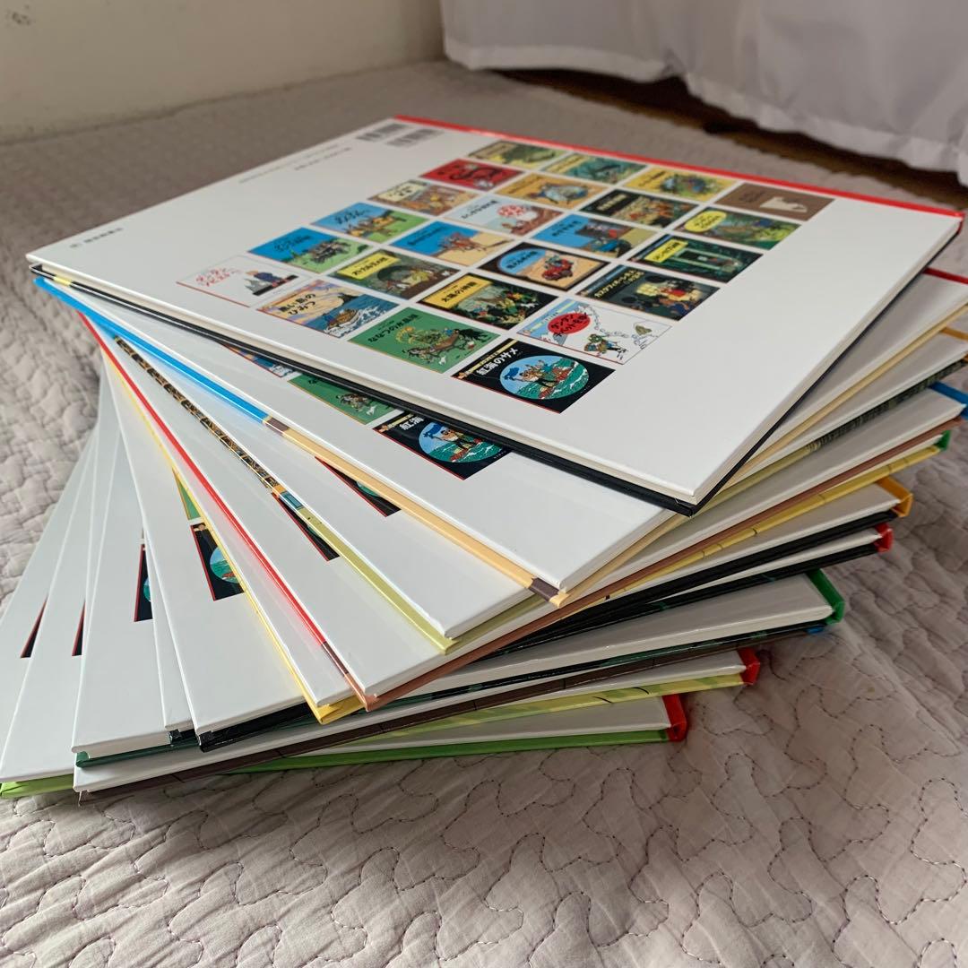 【美品】タンタンの冒険旅行 11冊セット ハードカバー版 絵本