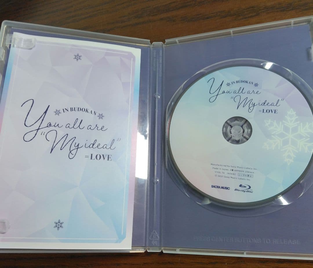 =LOVE/Blu-ray 3点セット