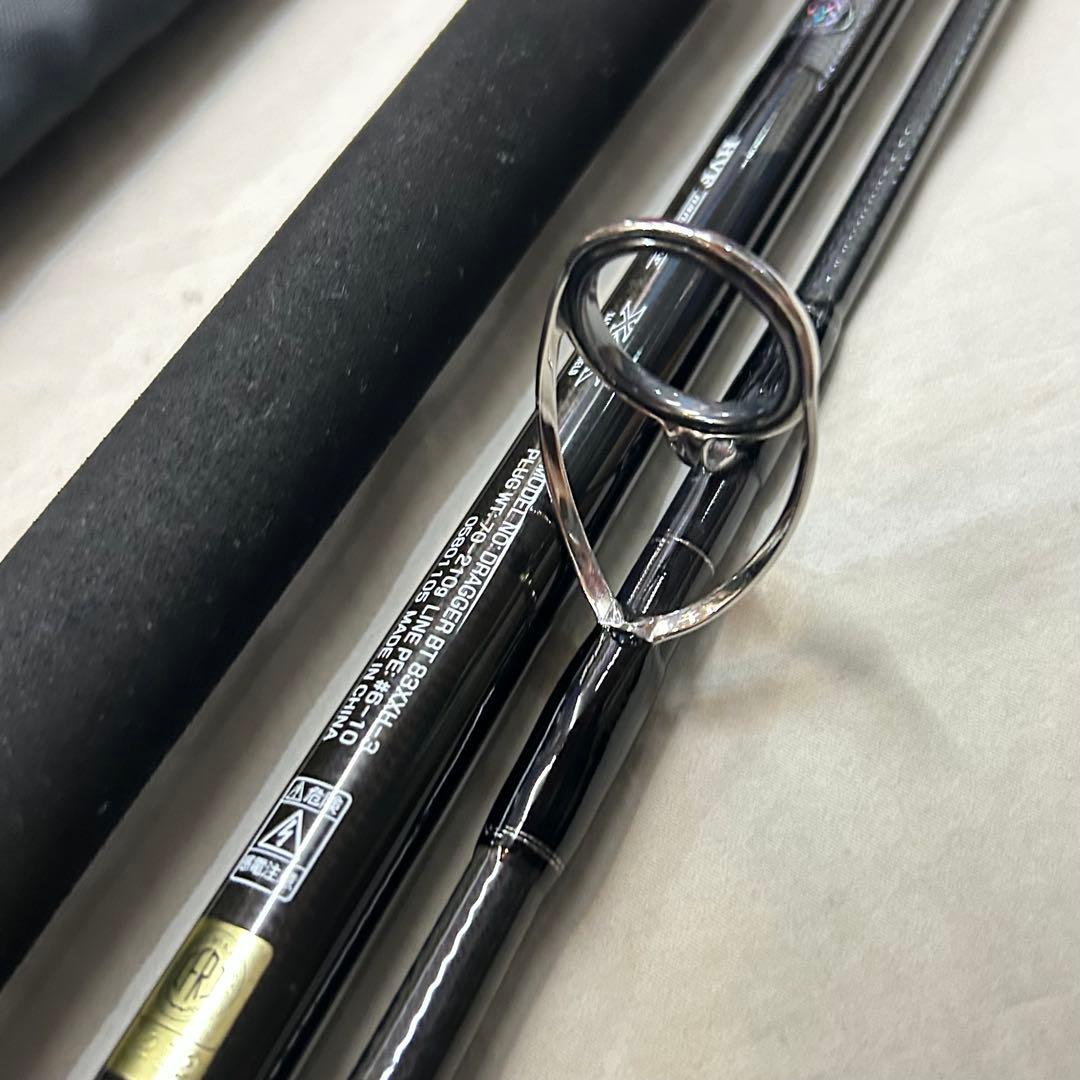 ダイワ ドラッガー ブレイクスルー 83XXH-3 オフショアロッド