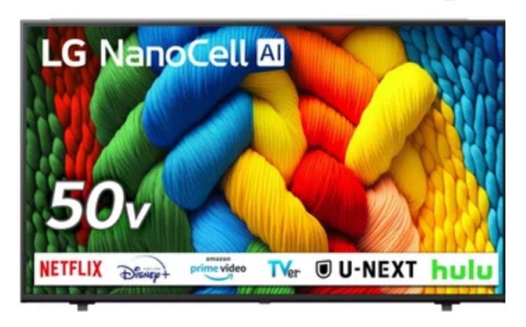 LG 50V型 4Kスマートテレビ 50NANO80AJA 2025年製