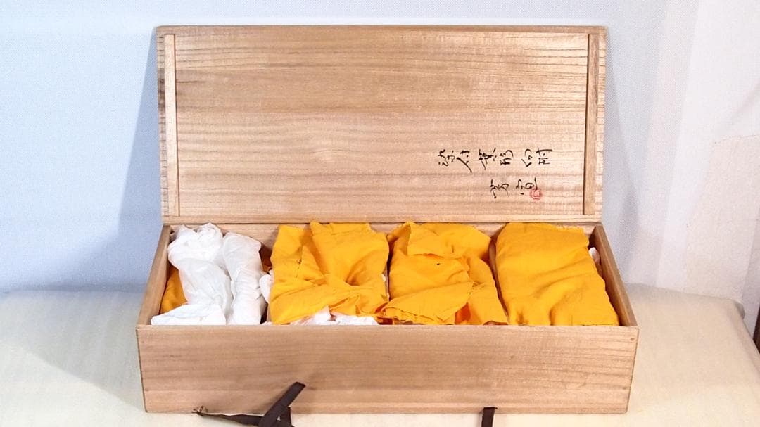 【未使用】高橋芳宣 染付魚型向付 7客 魚文向附 銘々皿/菓子皿 茶道具 食器