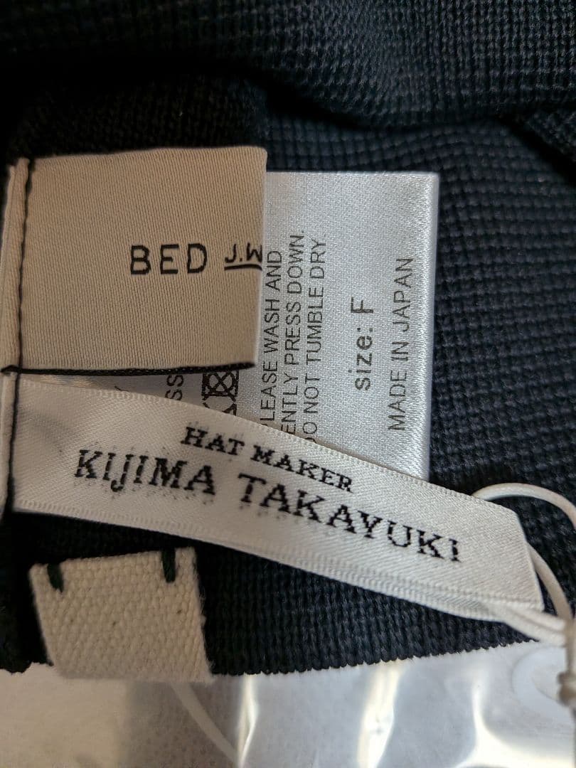 BED j.w. FORD ニットキャップ キジマタカユキ