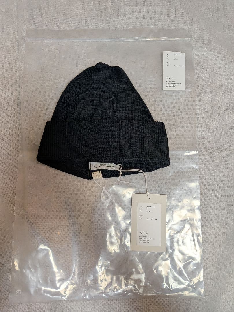 BED j.w. FORD ニットキャップ キジマタカユキ