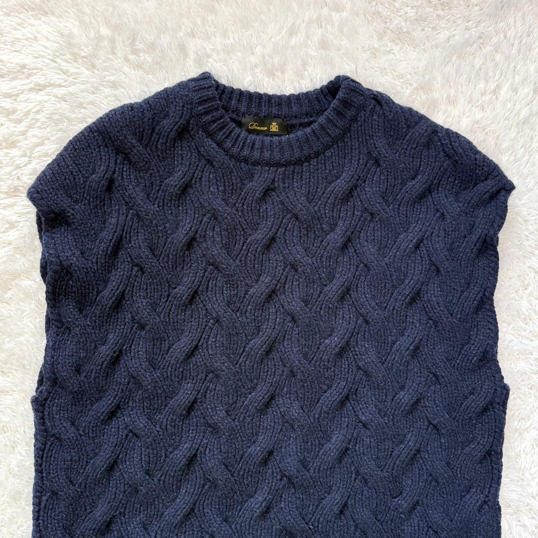 ｔ*ａ様 ドゥロワー ウールカシミヤ　ケーブルニット　アラン編　厚手　ベスト　ネ
