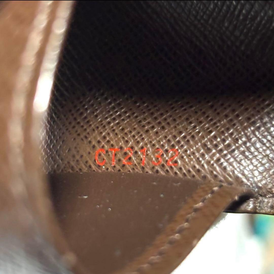 ⭐️新品並レベル⭐️ルイヴィトン⭐️ダミエ⭐️ミュレティクレ⭐️4連キーケース⭐️