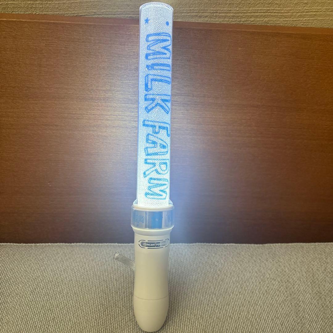 M!LK ペンライト FARM カラチェン
