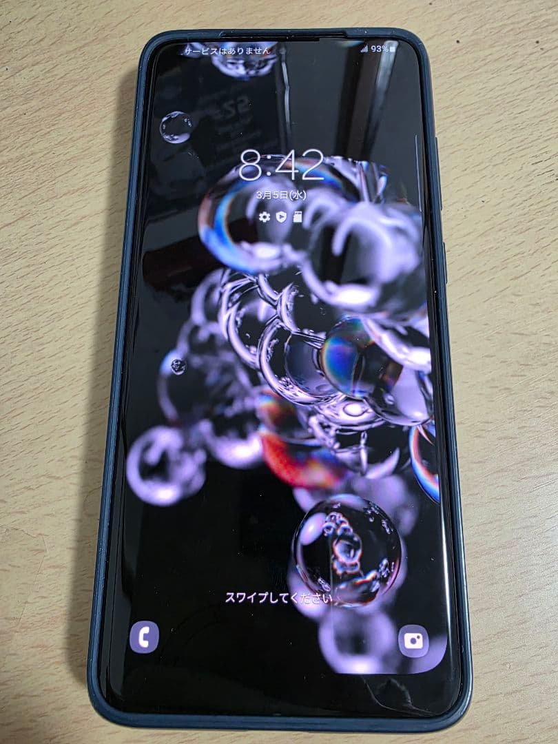 【めるめる専用】Samsung Galaxy S20 Ultra 海外モデル