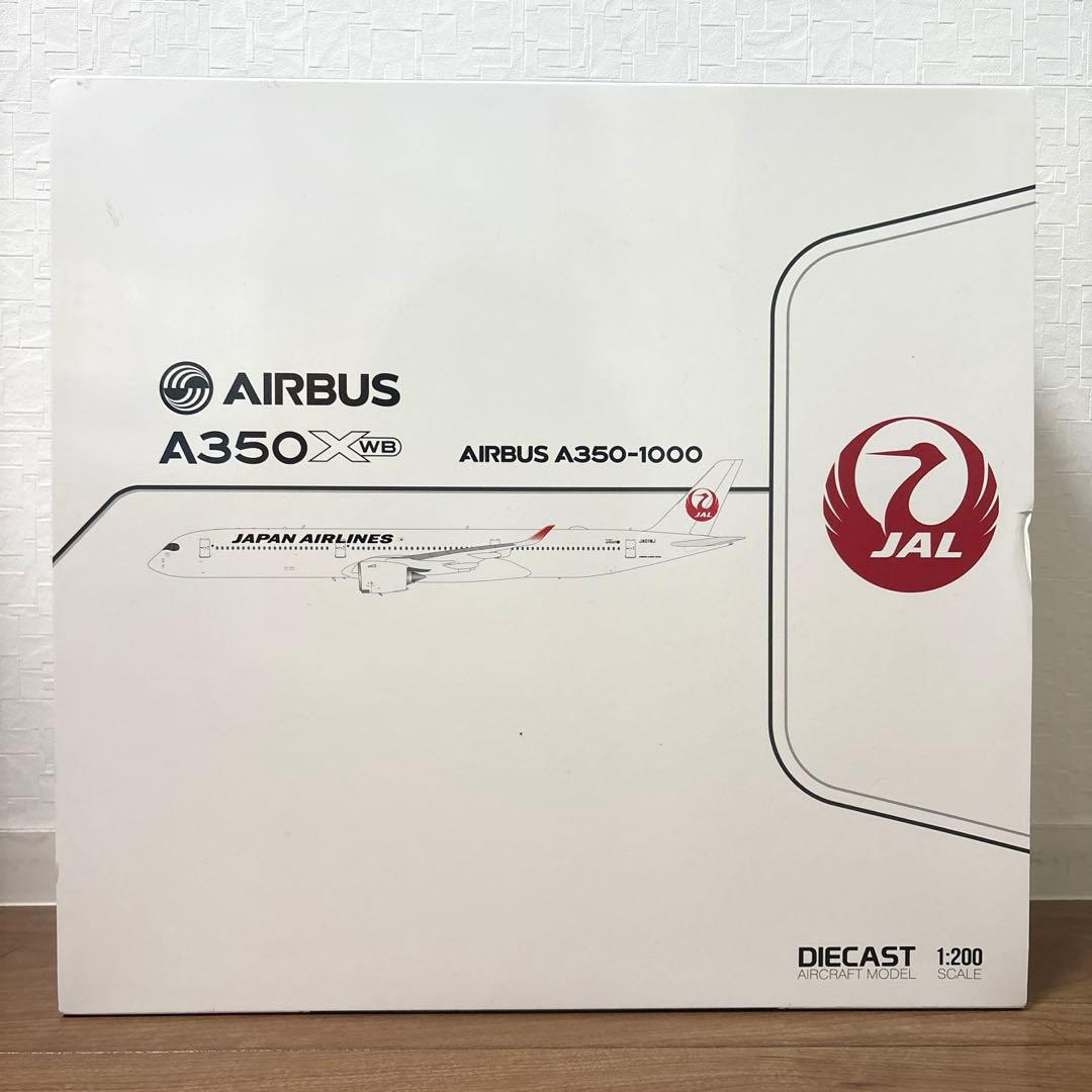 日本航空 Airbus A350-1000