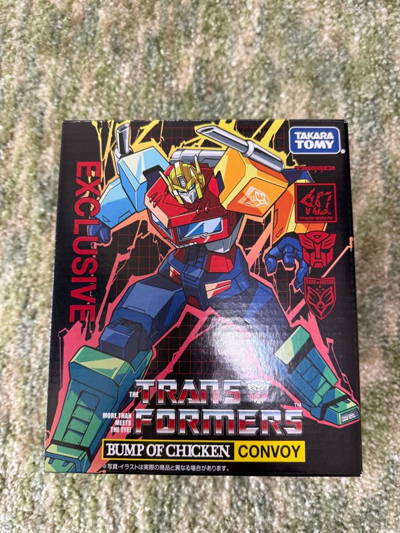 BUMP OF CHICKENコンボイ