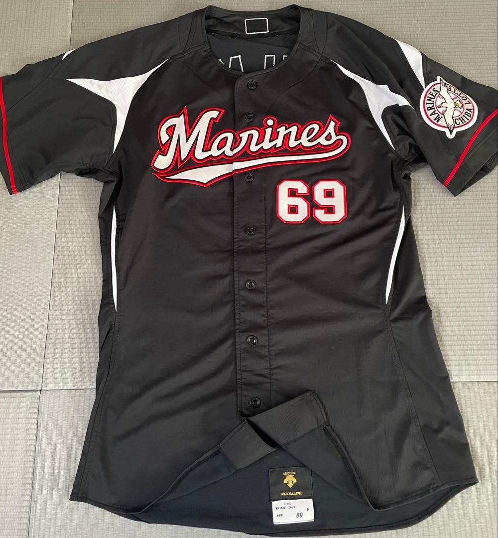 ユニフォーム 千葉ロッテマリーンズ 角晃多 実使用 支給品 ビジター