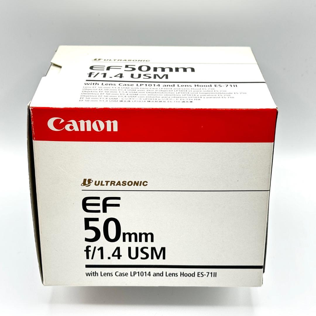 Canon EF 50mm f1.4 USM　一眼レフレンズ