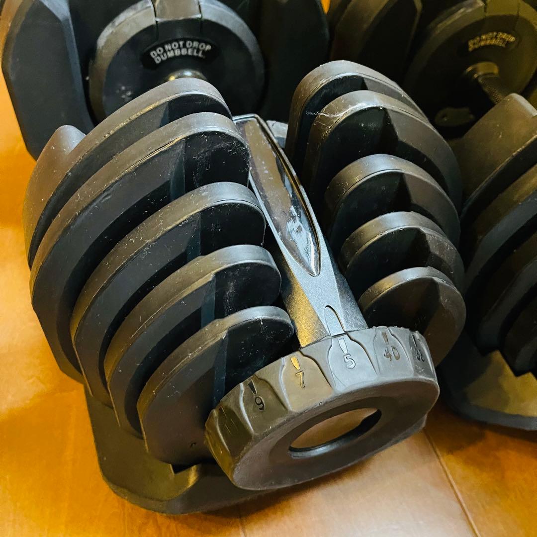 発送可能　可変式ダンベル　40kg 2セット　引き取り　千葉　茨城　埼玉　東京