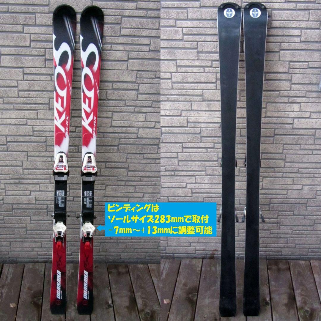 OGASAKA スキー板 KEO'S KS-RX 160cm