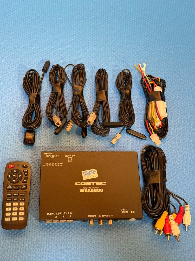コムテック 地デジチューナー WGA8800 日本製 フルセグ