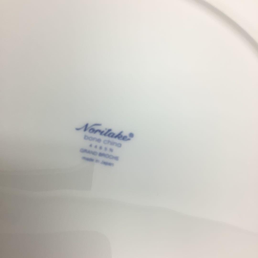 た*ん様 新品　ノリタケ　Noritake グランブロシェ 4枚　27.5 プレ