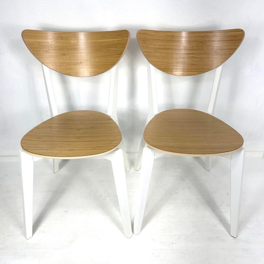 IKEA チェア NORDMYRA ノールドミーラ 2脚 ダイニングチェア