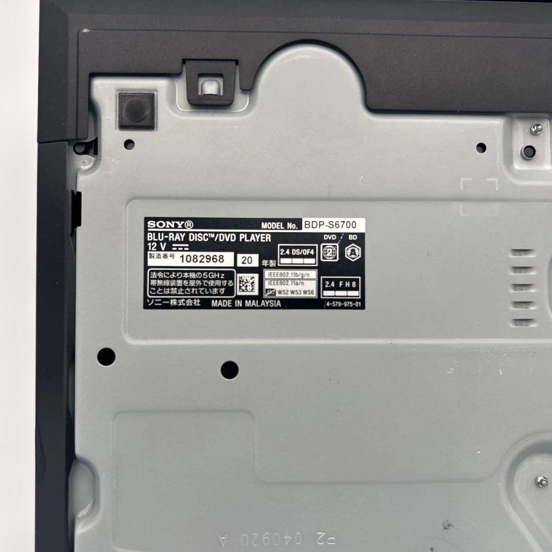 SONY BDP-S6700 ブルーレイプレーヤー Wi-Fi対応