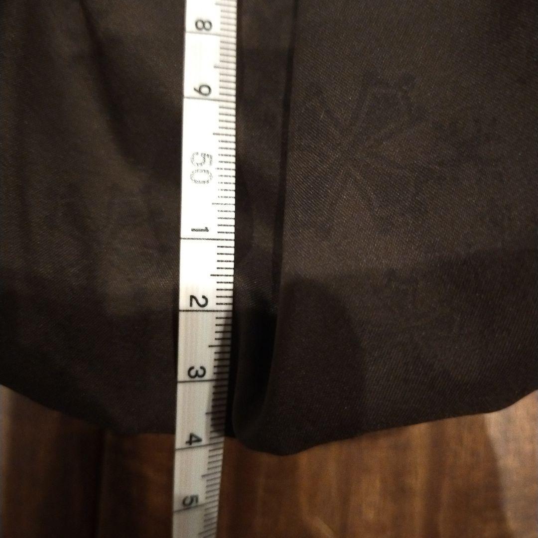 難あり！タトラス ダウンベスト