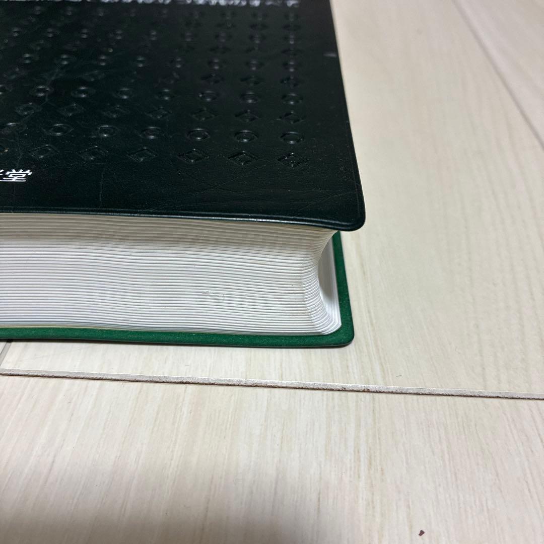 理学療法 テキスト 参考書　PT 理学療法　まとめ売り 解剖学　生理学 アトラス