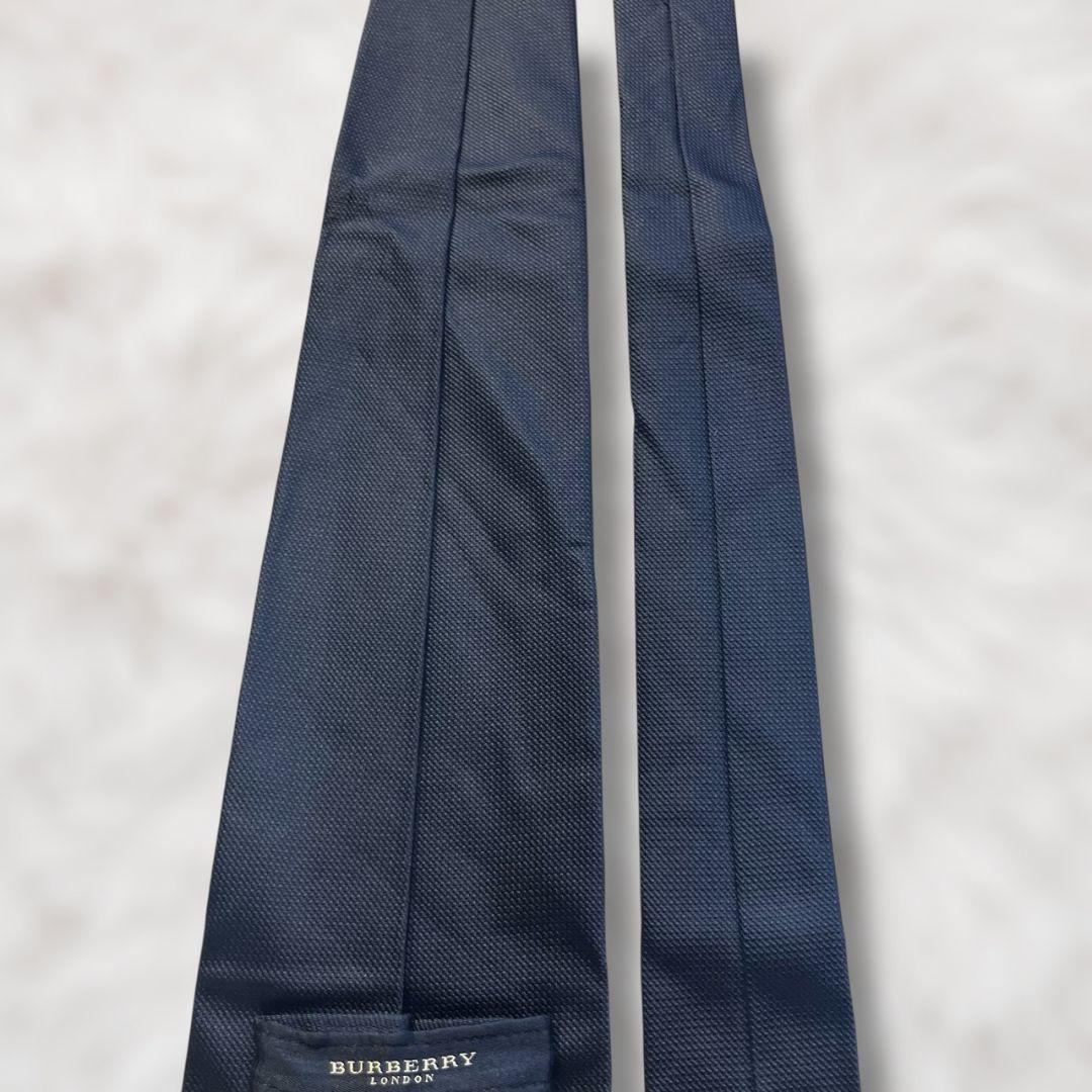 【美品✨】バーバリー ソリッドタイ ダークネイビー ジャガード メンズ ネクタイ