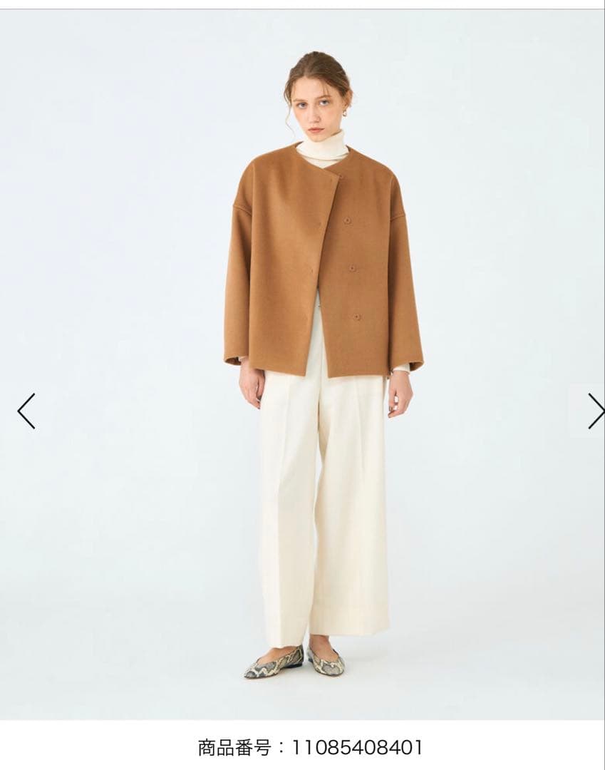 ウールカシミヤビーバー ショートコクーンコート Ballsey