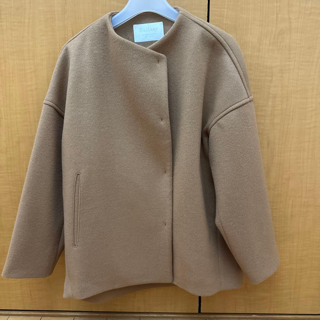 ウールカシミヤビーバー ショートコクーンコート Ballsey